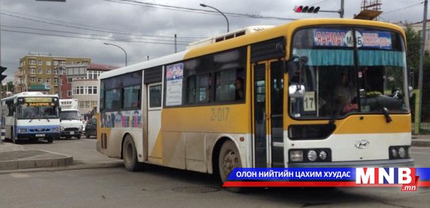 Баяр наадмын өдрүүдэд автомашины дугаарын хязгаарлалт үйлчлэхгүй...