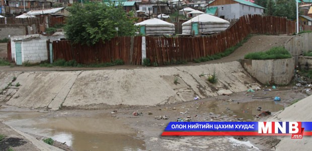 Үерийн аманд буусан өрхийн төлөөлөлтэй уулзлаа