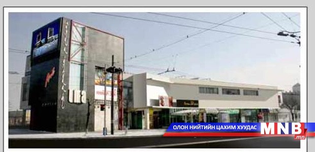 Олон улсын эмэгтэй зураачдын үзэсгэлэн нээлтээ хийнэ