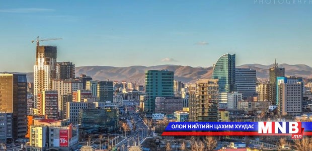 Өвөлжилтийн бэлтгэл хангах талаар хэлэлцэв