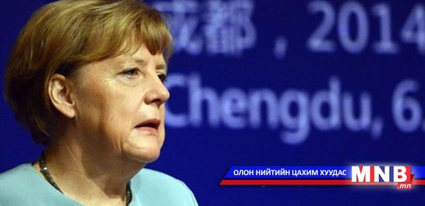 Европын "Төмөр Хатагтай" урд хөршид айлчилж байна