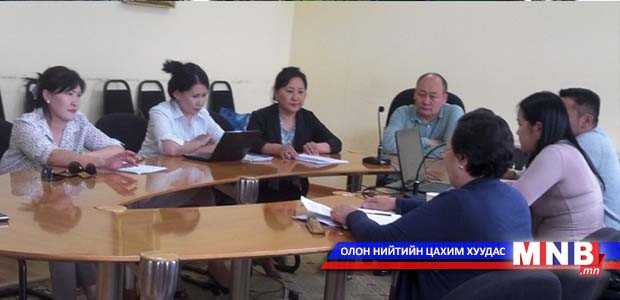 Тарваган тахлаас сэргийлэх зайн сургалт болжээ
