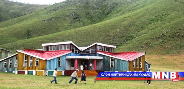 Хүүхдийн зуслангуудын дотоод хяналтыг сайжруулна