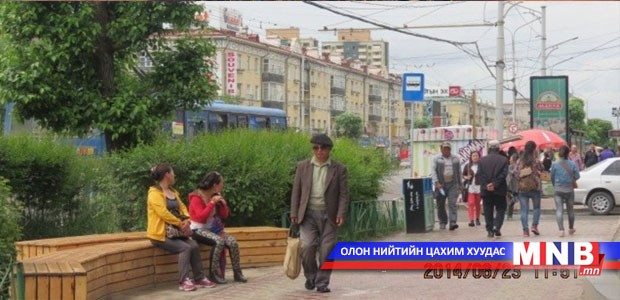 Нийслэл харанхуйд гэрэлтдэг сандалтай боллоо