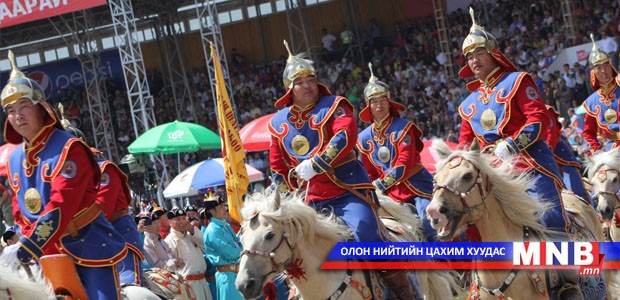 Баяр наадмын нээлт /Тойм/