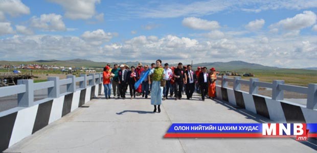 Тамирын голын төмөр бетон гүүр ашиглалтад орлоо