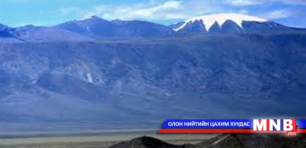 Цаст Сутай минь саравчилна