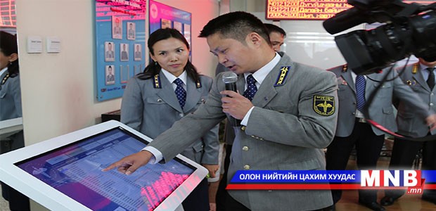 Гаалийн байгууллага шинэ бүтээгдэхүүнээ хүртээж эхэллээ