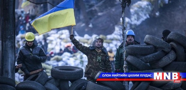 Украйнд суралцаж буй оюутнуудын анхааралд...
