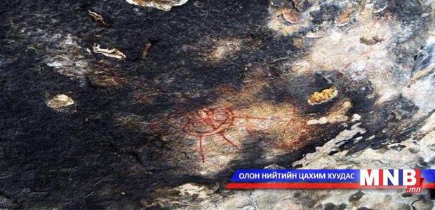 Харь гарагийн амьтдыг зурсан байжээ