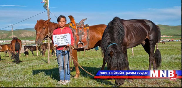 "Би эх орныхоо энд байна"