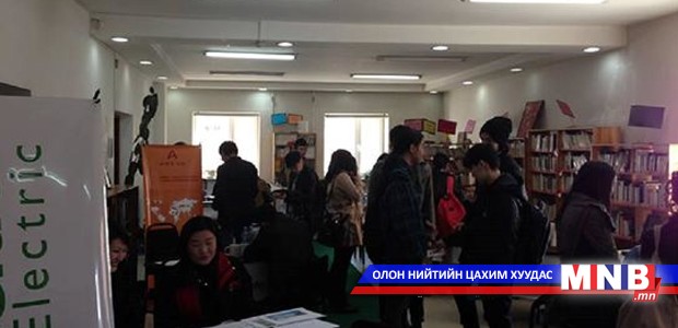 Гадаадад сургуульд зуучилдаг төвүүд иргэдийг хохироодог нь тогтоогдов