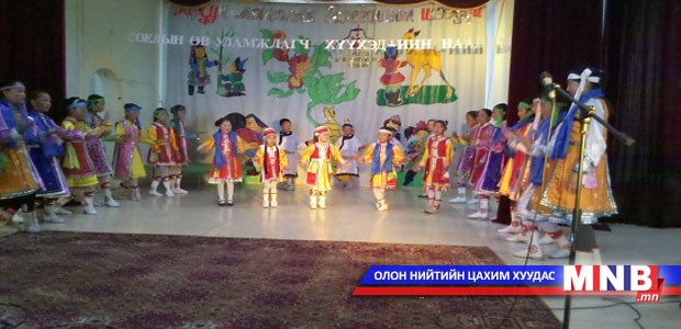 Монгол туургатны хүүхдийн наадам болно