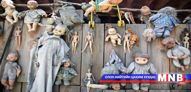 Хүүхэлдэйн арлын тайлагдашгүй нууцаас