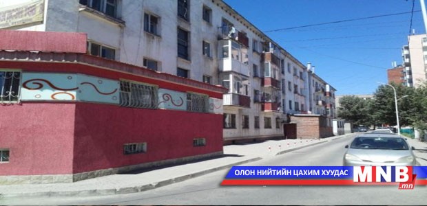 1950, 1960 онд барьсан орон сууцуудыг шалгаж байна