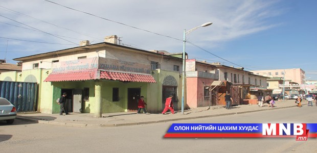 Хуучирсан байруудыг яаралтай нураах шаардлагатайг анхааруулав