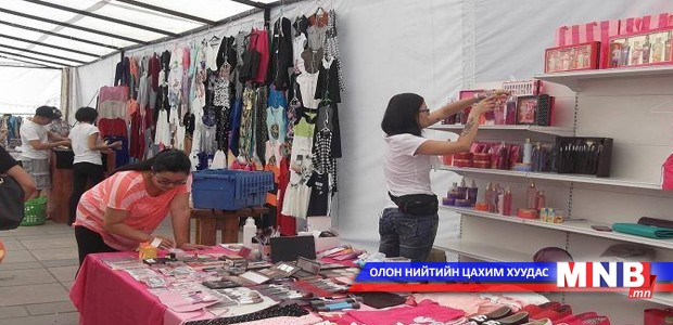 Жижиг, дунд үйлдвэрлэл эрхлэгчдийн уран бүтээлийн үзэсгэлэн дэлгэгджээ