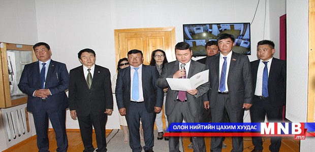 Аймгийн музей Ерөнхийлөгчийн нэрэмжит танхимтай боллоо