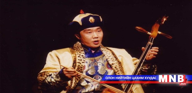 Хөөмийн олон улсын III наадам болно