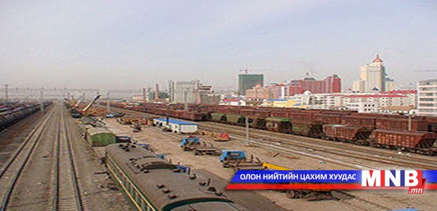 Алтанбулаг, Сайншанд, Улаанбаатар, Замын-Үүдэд хуурай боомт байгуулах боломжтой