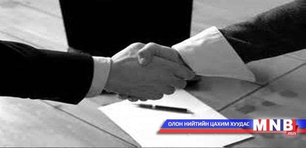 Нийслэлийн 152 хороонд зээл олгох журам батлагдлаа
