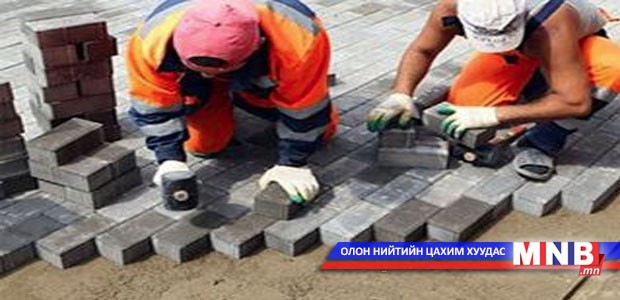 Барилгын материалын лабораторитой боллоо