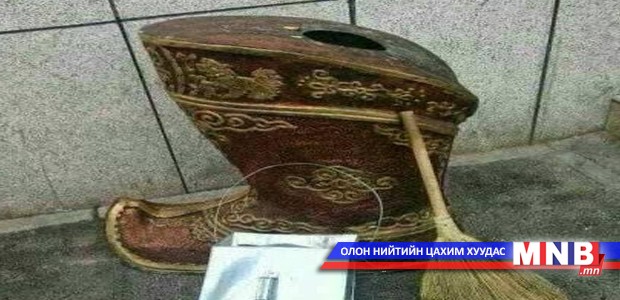 Хятадад монгол гутлын хэлбэр бүхий хогийн сав худалдаалж байна