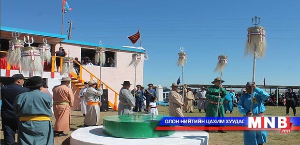 Шилдэг сумын мялаалга наадам болов