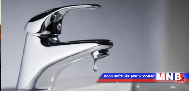 Халуун ус хязгаарлах хуваарь