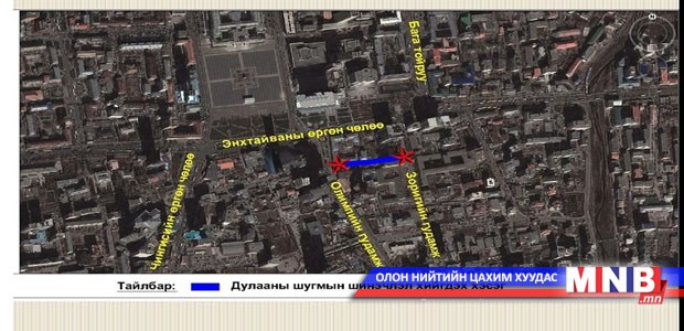 ГХЯ-ны баруун урд талын уулзварын хөдөлгөөнийг хаана