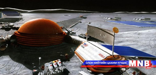 Саран дээр цэргийн бааз байгуулна
