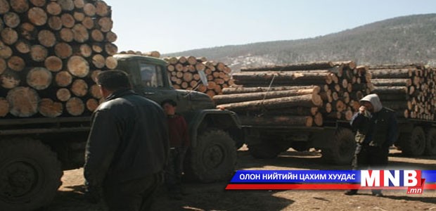 Хоёр автомашиныг улсын орлого болголоо