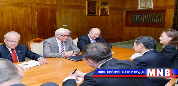 ХБНГУ-ын Гадаад хэргийн сайдыг хүлээн авч уулзав