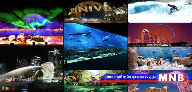 МИАТ Сингапур руу нислэг үйлдэнэ
