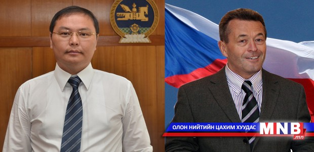 Чехийн төлөөлөгчид айлчилж байна