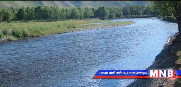 Ерөө голын усанд таван оюутан живж амиа алджээ