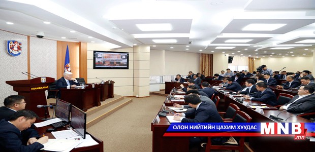 Үерийн аюулаас урьдчилан сэргийлэх ажлыг зохион байгуулах үүрэг өглөө