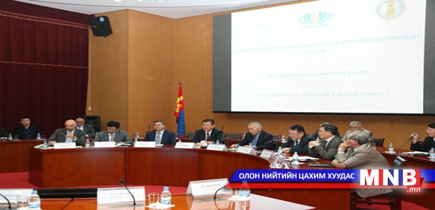 Хөршийн харилцаагаа ижил хөгжүүлэх шаардлагатай