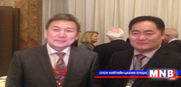 Ази, Номхон далайн эрчим хүчний аюулгүй байдлын форумд оролцов