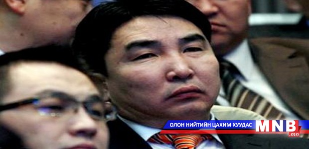 Г.Буяндорж нарыг шүүх хурал үргэлжилж байна