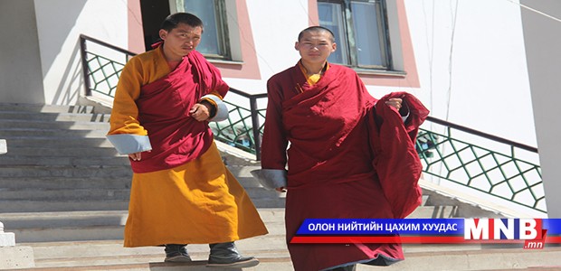 Бурхан багшийн анхны сургаалаа айлдсан их дүйчин өдөр тохиож байна