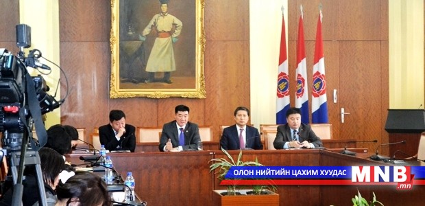 Монгол Ардын Нам нэр дэвшигчдээ бүртгэж эхэлжээ