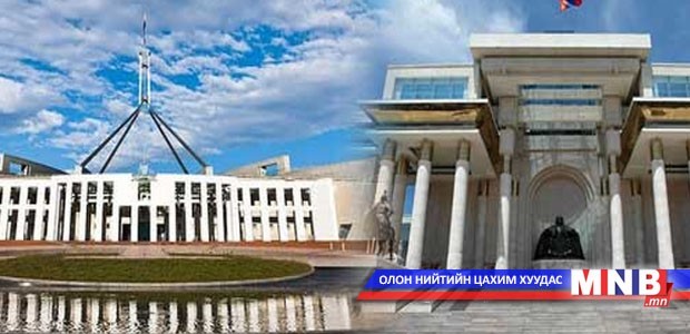 Australia-Mongolia parliamentary friendship group established