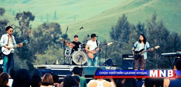 www.playtime.mn цахим хуудас нээгджээ