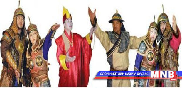 Галдан бошигт хааны мэндэлсний 370 жилийн ойг тэмдэглэнэ