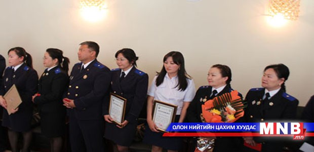 Прокурорууд энгэрээ мялаалаа