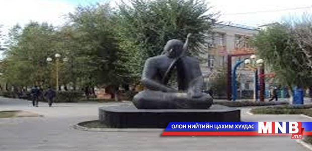 Хөшөө, баримал барих журмыг шинэчилнэ