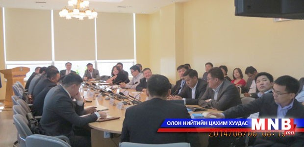 Эмээлтэд хөнгөн үйлдвэрлэл технологийн парк байгуулна