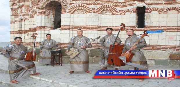 "Домог" хамтлаг тоглолт хийнэ