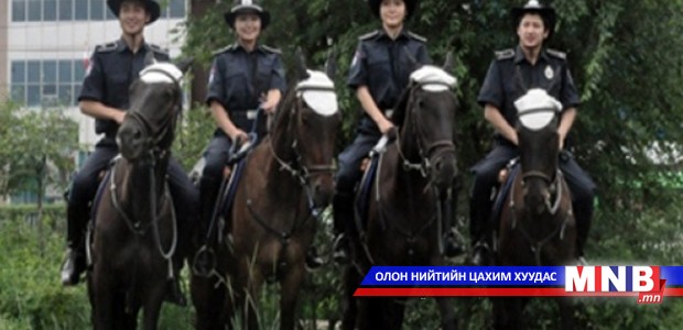 "Морьт эргүүл" есдүгээр сарын 1-нийг хүртэл ажиллана